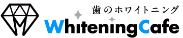 WhiteningCafe