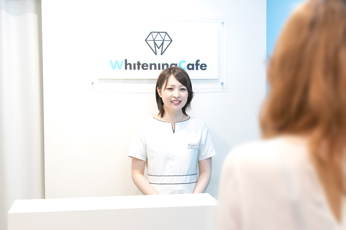 ホワイトニングカフェで白い歯に Whiteningcafe公式