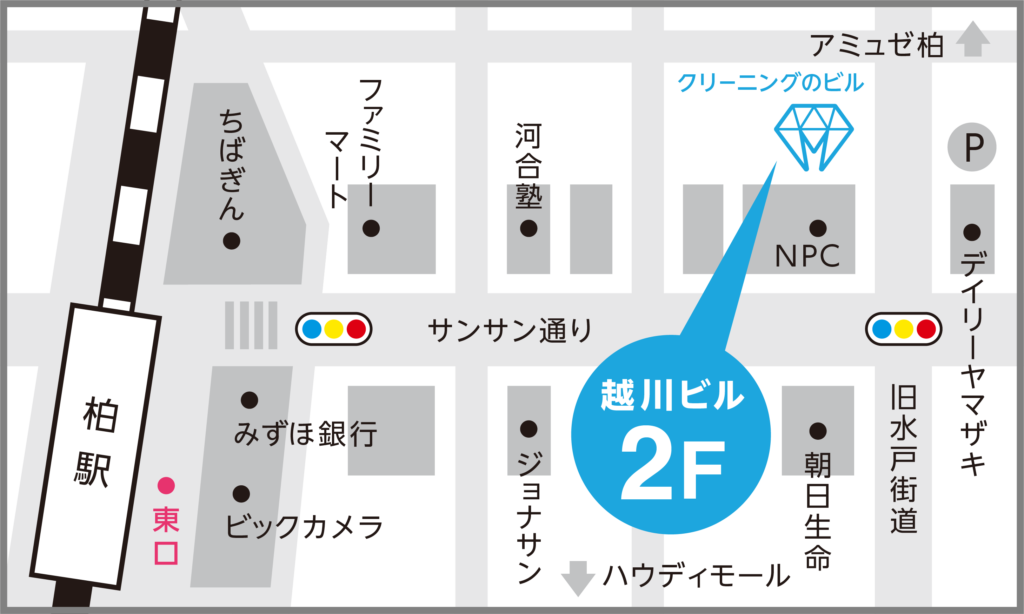 ホワイトニングカフェ柏店地図