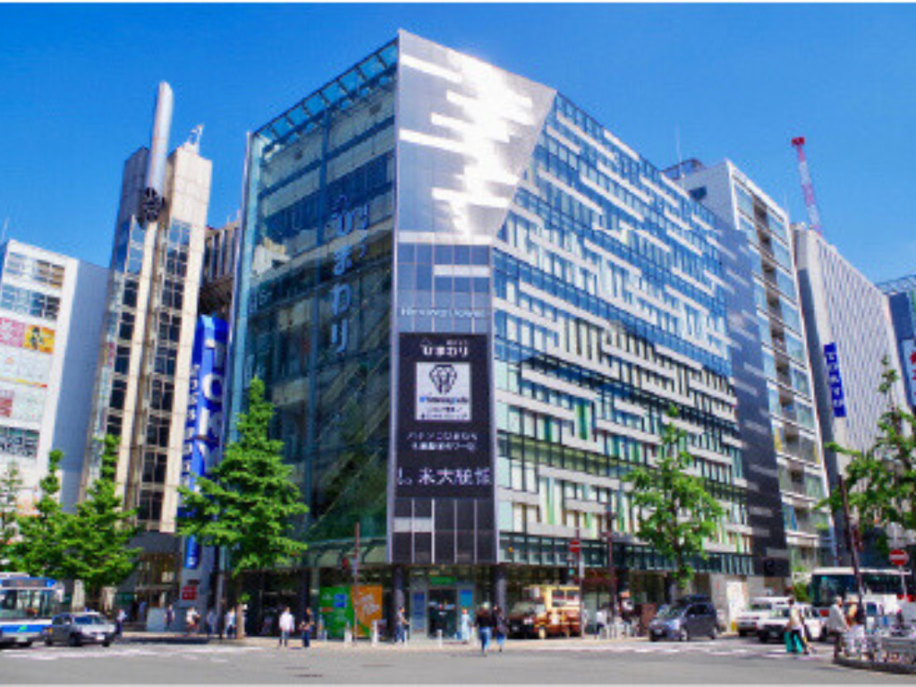 札幌東急百貨店の外観