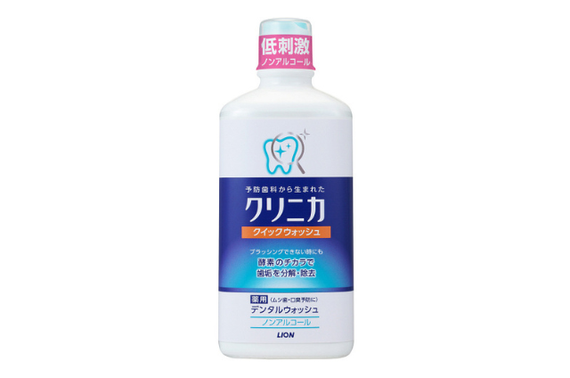 クリニカ クイックウォッシュ