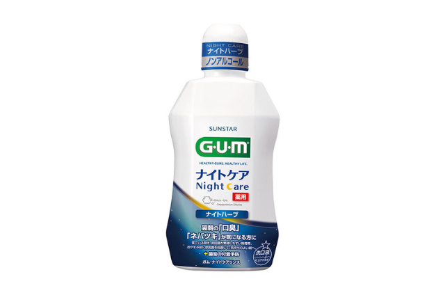 GUM ナイトケア
