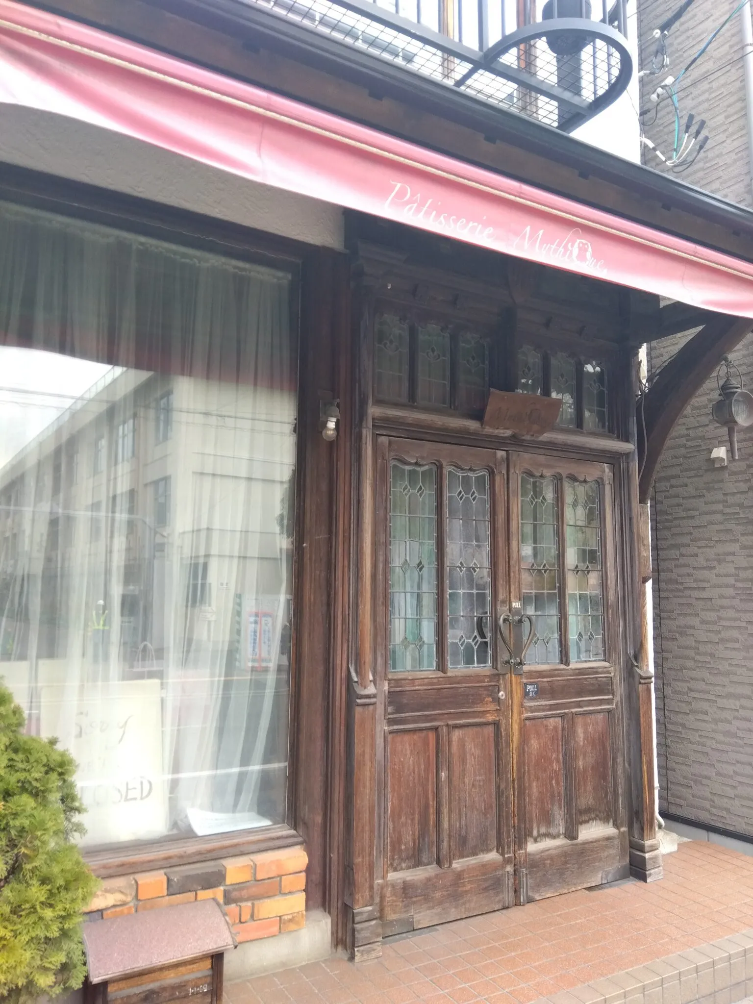 仙台カフェ Patisserie & Cafe  MythiQue