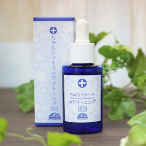 薬用ちゅらトゥースホワイトニング