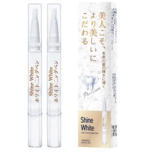 Shine White ホワイトニングペン