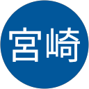 春菜宮崎 profile picture