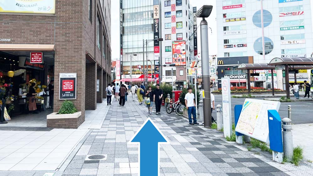 ホワイトニングカフェ赤羽店：2026年8月6日新規オープンアクセス2
