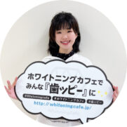 【口コミ】札幌東急百貨店通いやすく痛みもなく、すぐに効果を感じられた!