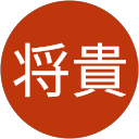 廣瀬将貴 profile picture