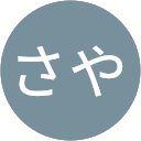 はまさや profile picture