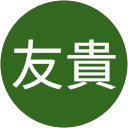 木村友貴 profile picture