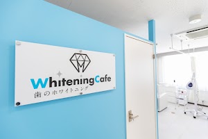 ホワイトニングカフェ藤が丘店 place picture
