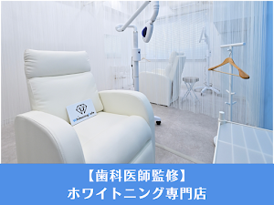 ホワイトニングカフェ秋葉原店 place picture