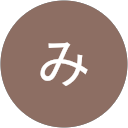 みみ profile picture