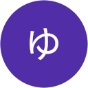 浅見ゆとり profile picture