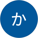 長谷川かおり profile picture