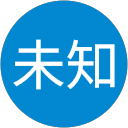 髙橋未知 profile picture