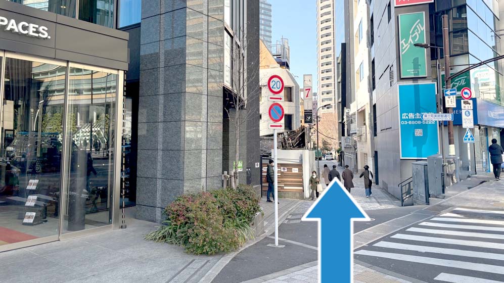 ホワイトニングカフェアクセス2