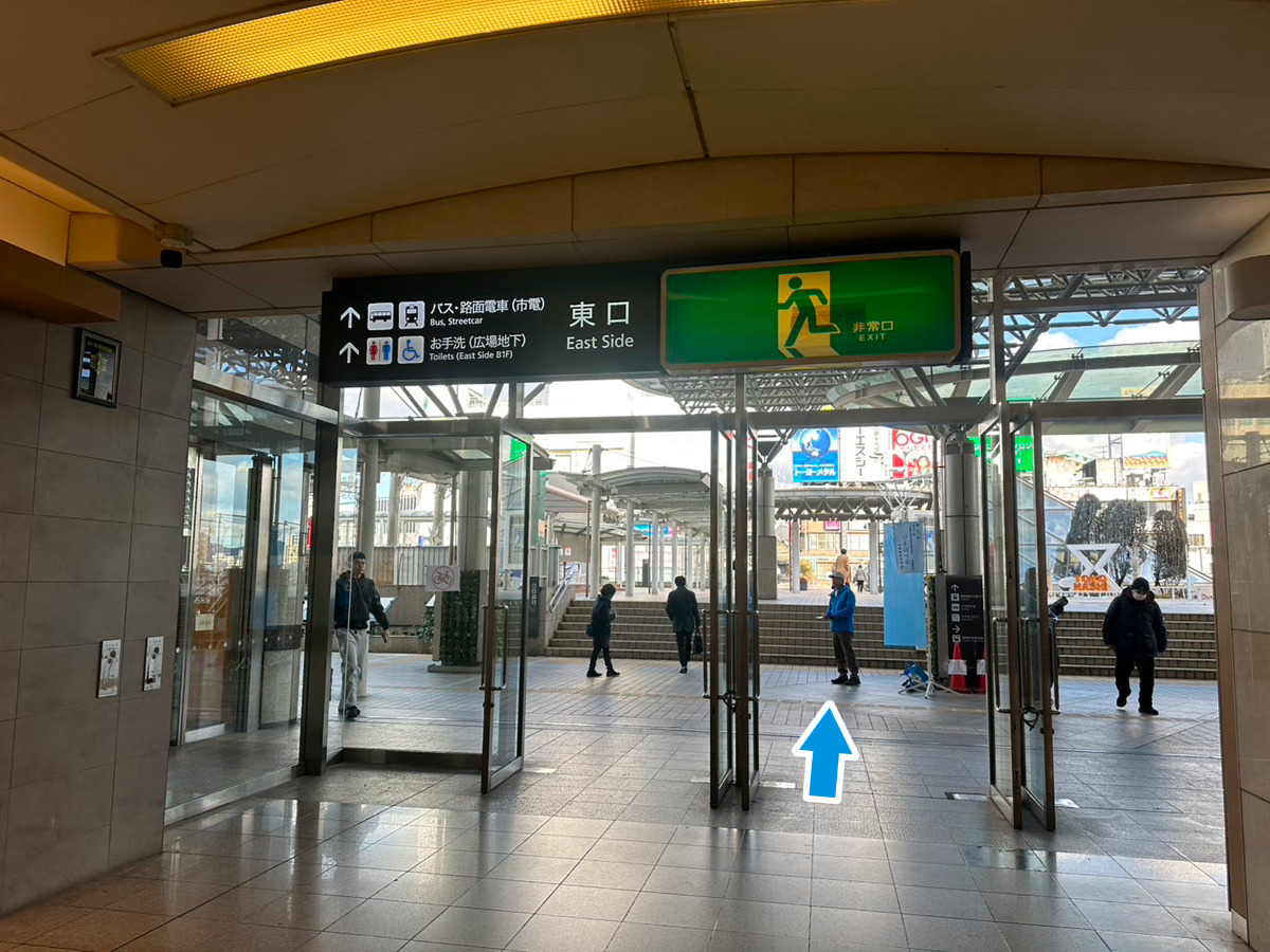 ホワイトニングカフェ豊橋店アクセス2