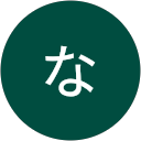 なな profile picture