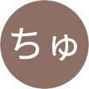 ちゅも profile picture