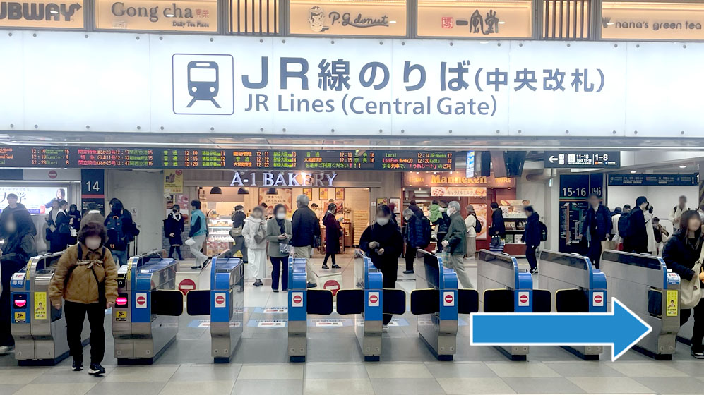 ホワイトニングカフェ天王寺あべの店：2026年4月12日新規オープンアクセス1