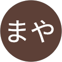 まや profile picture