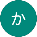 かちゃかちゃ profile picture