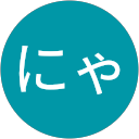 にゃゃべ profile picture