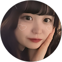 ひな profile picture
