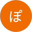 ぽ profile picture
