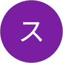 西村スブハン profile picture