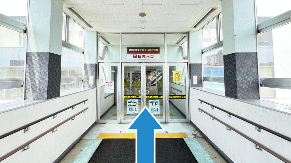 ホワイトニングカフェ苫小牧店：2026年6月1日新規オープンアクセス2