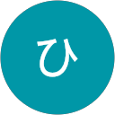 ひ profile picture