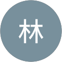 林紗央莉 profile picture