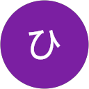 今ひより profile picture