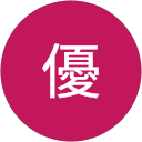 大村優 profile picture