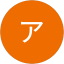 クロサキアサコ profile picture