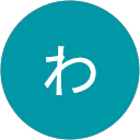 わわ profile picture