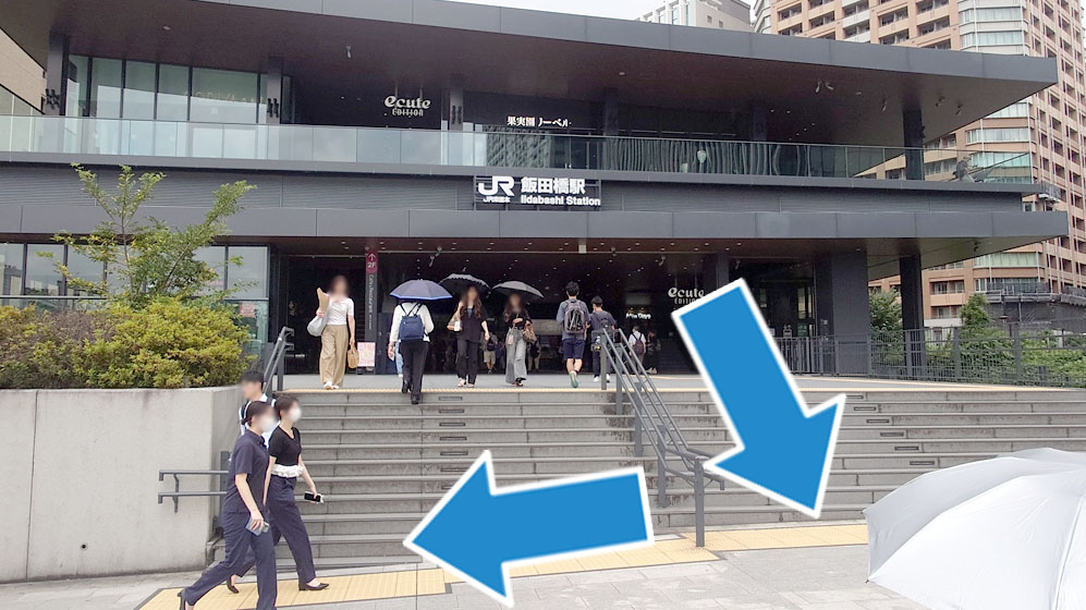 ホワイトニングカフェ神楽坂店：2026年9月28日新規オープンアクセス1