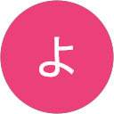 よこやま profile picture
