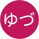 さいとゆづ profile picture