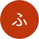 Iふぇい profile picture