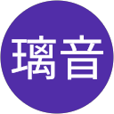 今村璃音 profile picture