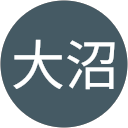 大沼真実子 profile picture