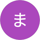 やま profile picture