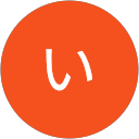 い profile picture