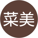 中曽根菜美 profile picture
