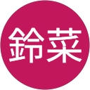 小俣鈴菜 profile picture